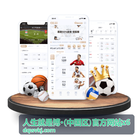 会员等级与成长体系相关信息整理展示